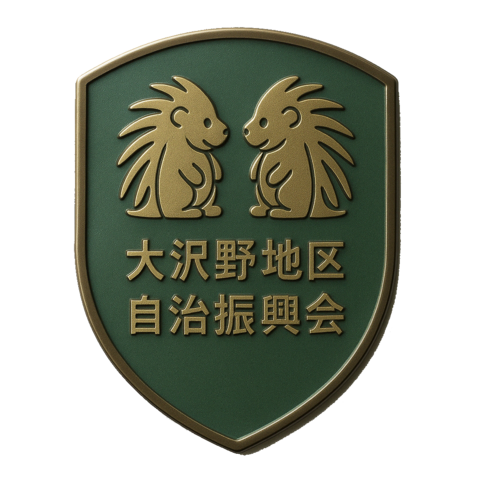 R7第4回理事会報告のアイコン