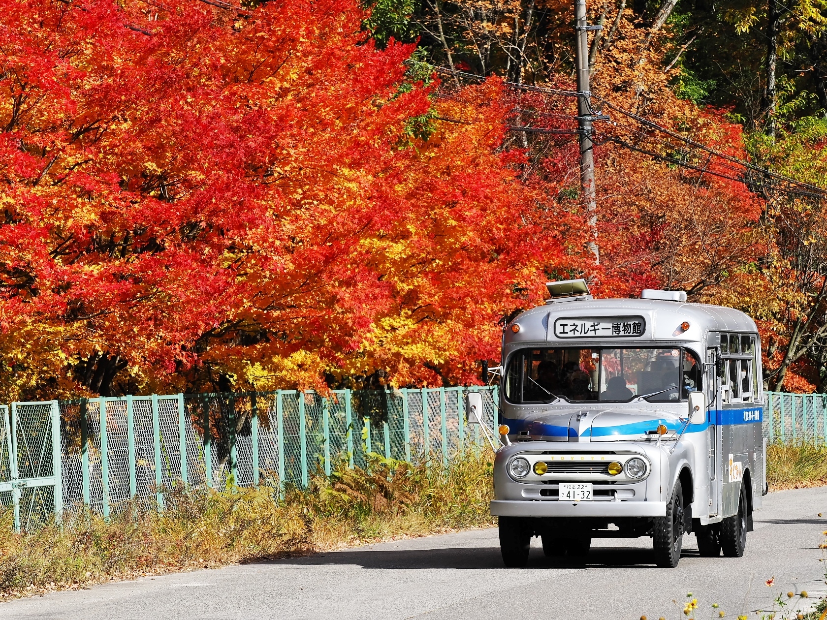 大町山岳博物館